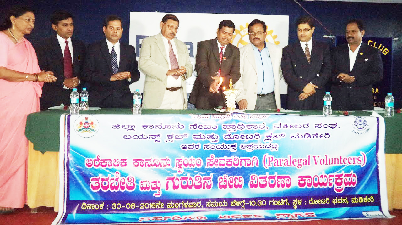 ಕಾನೂನು ಅರಿವು ಮೂಡಿಸಲು ನ್ಯಾಯಮೂರ್ತಿ ಮಹಾಸ್ವಾಮಿ ಕರೆ